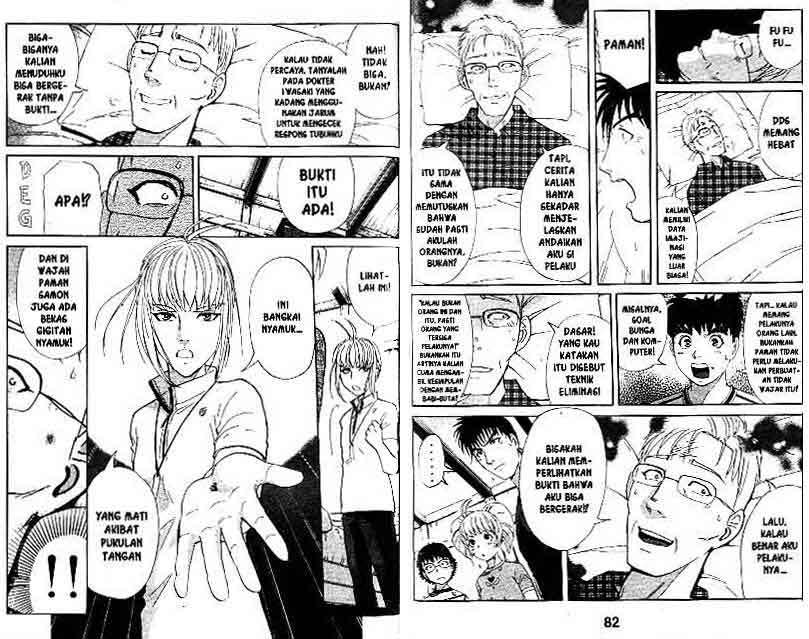 Detective School Q chapter 14 halaman 42