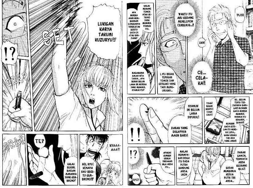 Detective School Q chapter 14 halaman 43