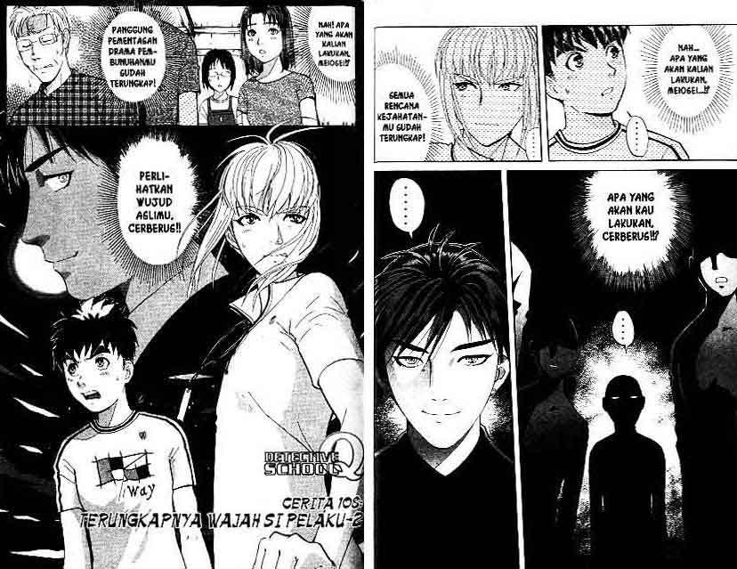 Detective School Q chapter 14 halaman 46