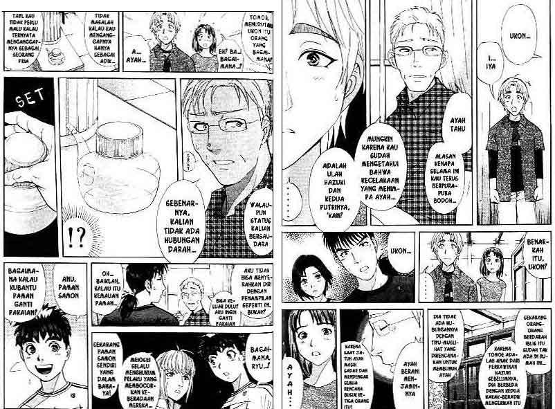 Detective School Q chapter 14 halaman 47