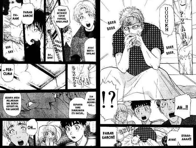 Detective School Q chapter 14 halaman 48
