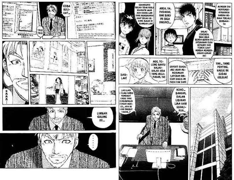 Detective School Q chapter 14 halaman 51