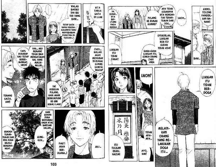 Detective School Q chapter 14 halaman 52