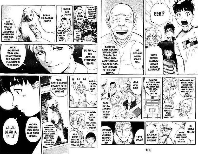 Detective School Q chapter 14 halaman 54