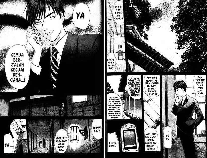 Detective School Q chapter 14 halaman 55