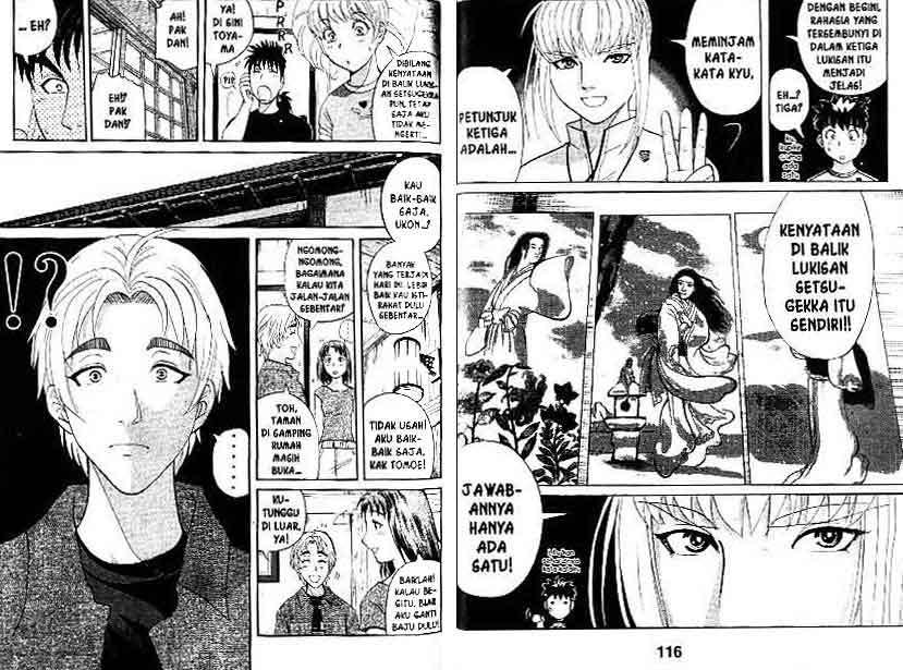 Detective School Q chapter 14 halaman 59