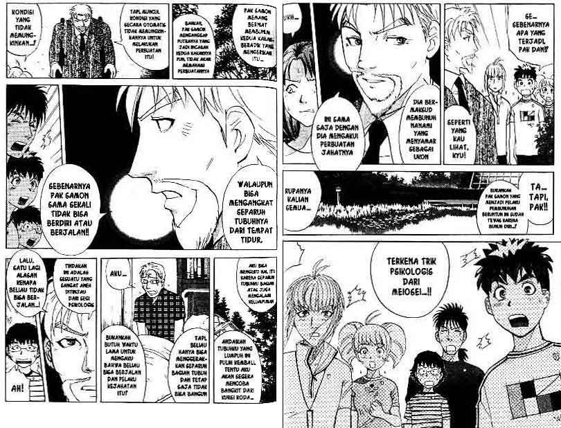 Detective School Q chapter 14 halaman 65