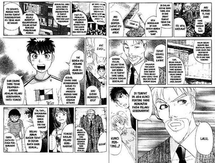 Detective School Q chapter 14 halaman 66