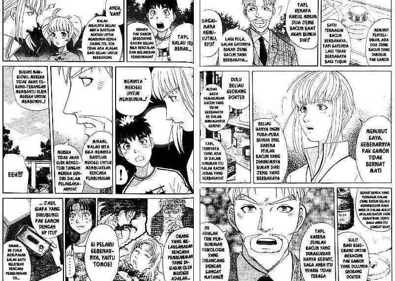 Detective School Q chapter 14 halaman 67