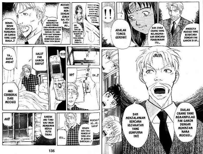 Detective School Q chapter 14 halaman 68