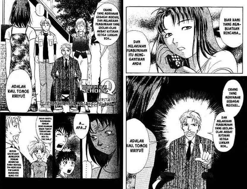 Detective School Q chapter 14 halaman 69