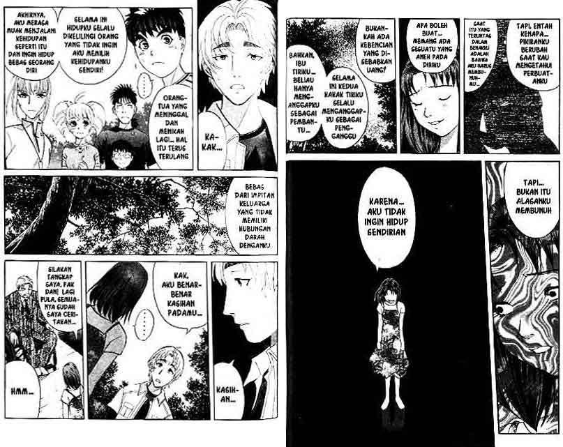Detective School Q chapter 14 halaman 72