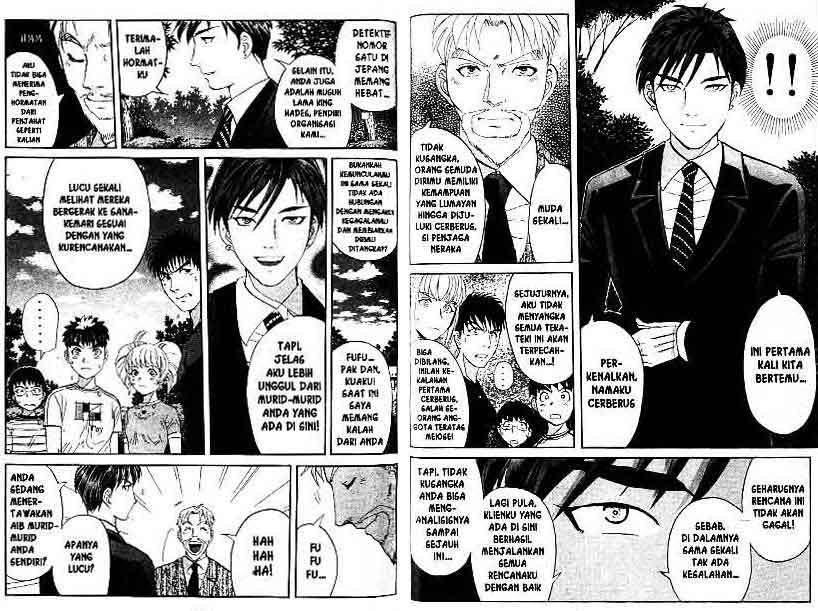 Detective School Q chapter 14 halaman 74