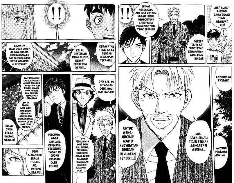 Detective School Q chapter 14 halaman 75