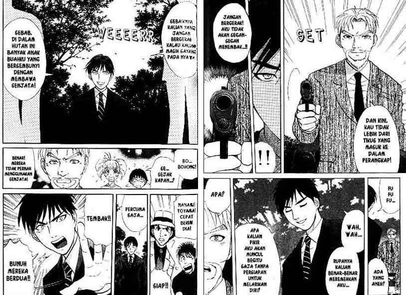 Detective School Q chapter 14 halaman 76