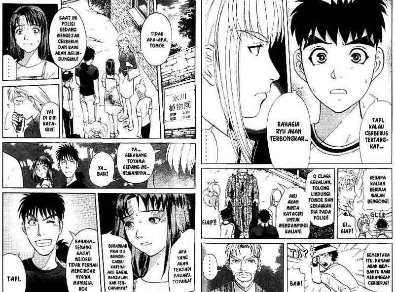 Detective School Q chapter 14 halaman 79