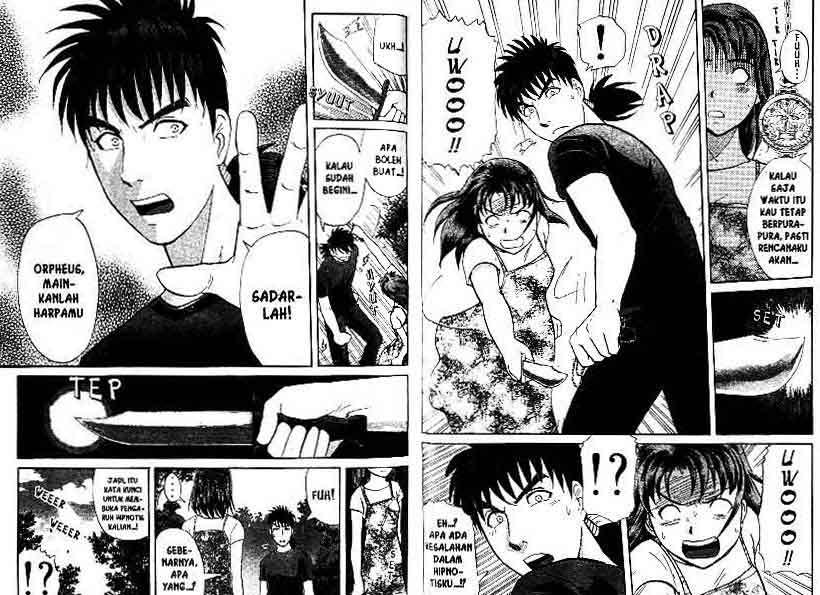 Detective School Q chapter 14 halaman 81