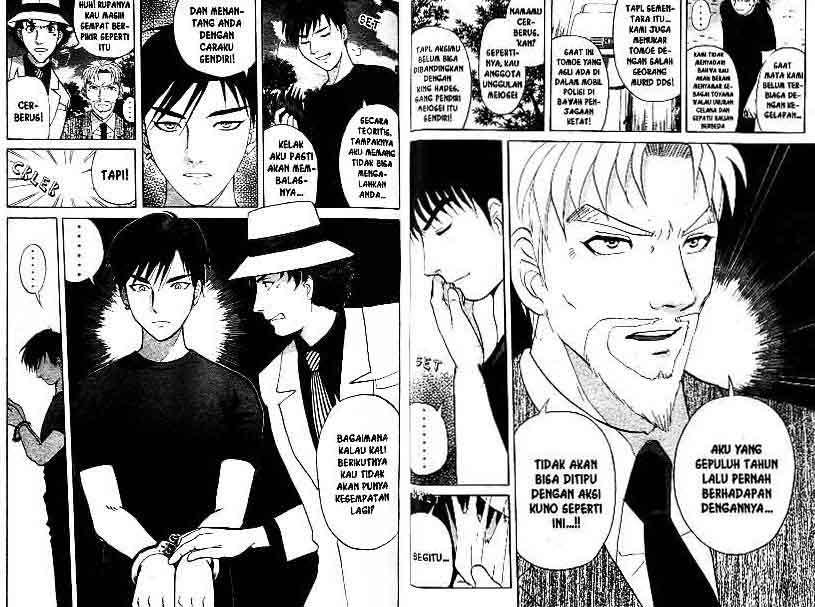 Detective School Q chapter 14 halaman 83