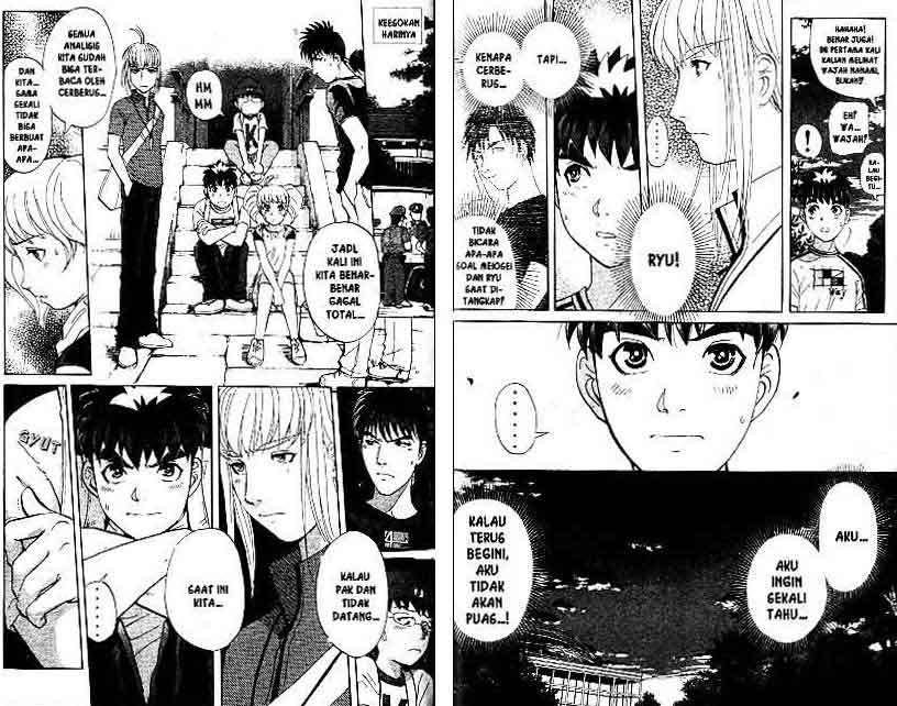 Detective School Q chapter 14 halaman 85