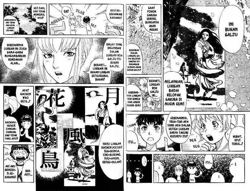 Detective School Q chapter 14 halaman 87