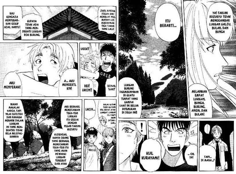 Detective School Q chapter 14 halaman 88