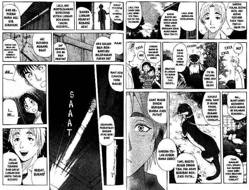 Detective School Q chapter 14 halaman 89