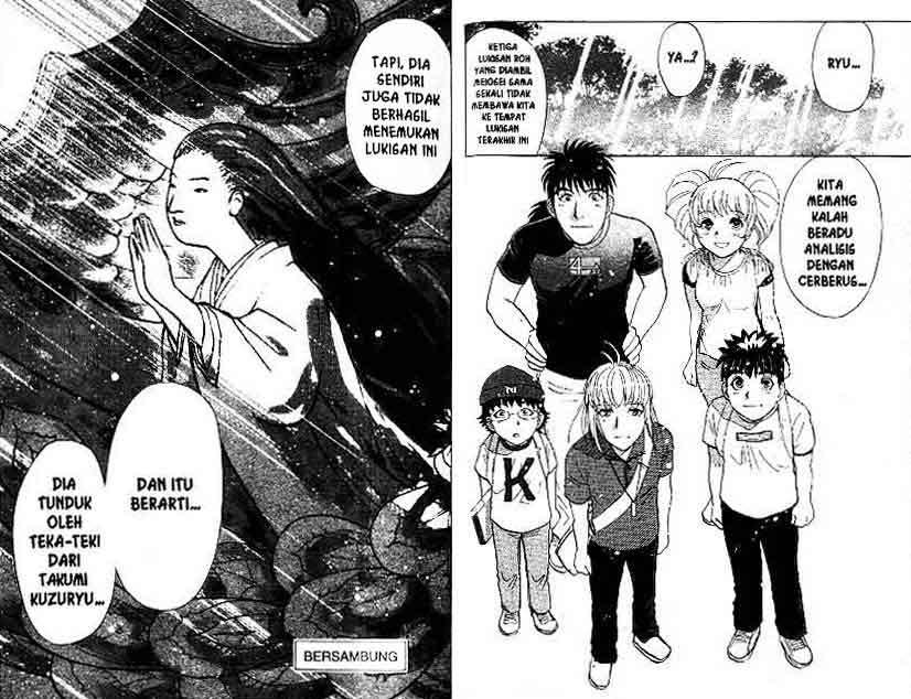 Detective School Q chapter 14 halaman 91