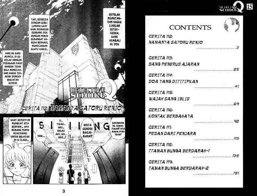 Detective School Q chapter 15 halaman 2