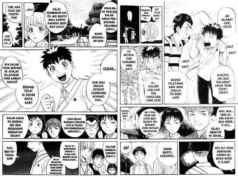 Detective School Q chapter 15 halaman 4