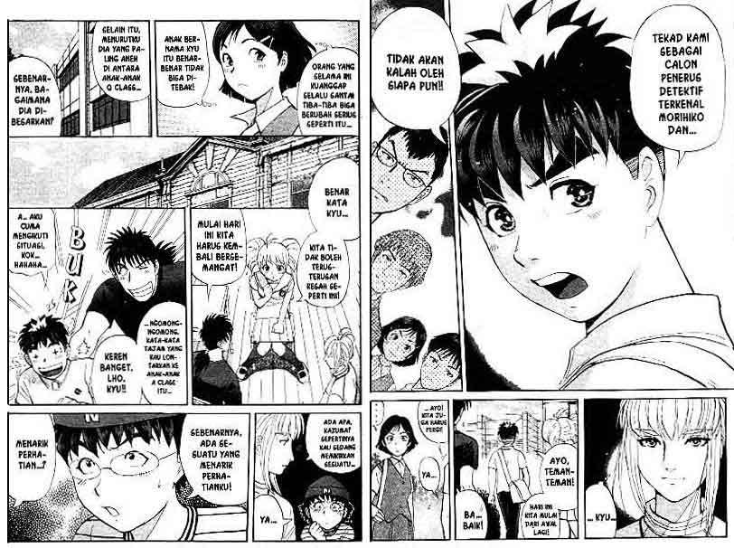 Detective School Q chapter 15 halaman 5