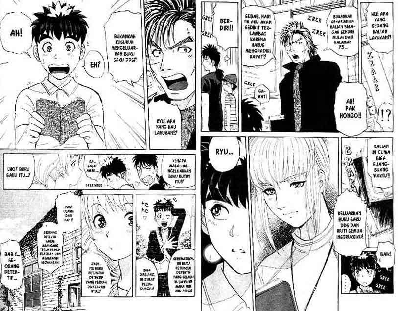 Detective School Q chapter 15 halaman 7