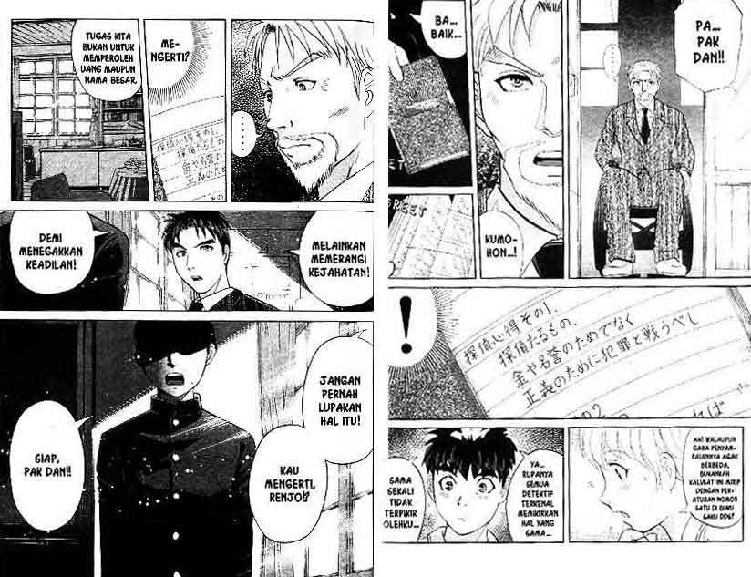 Detective School Q chapter 15 halaman 12
