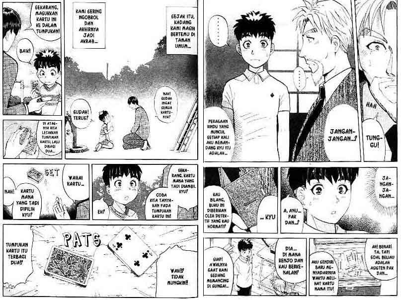 Detective School Q chapter 15 halaman 15