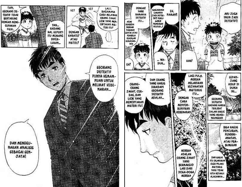 Detective School Q chapter 15 halaman 17