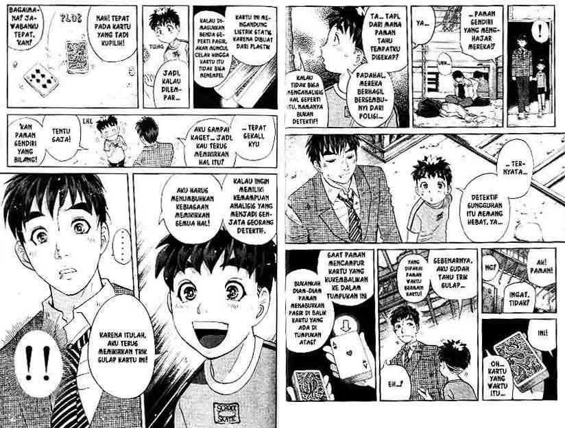 Detective School Q chapter 15 halaman 20