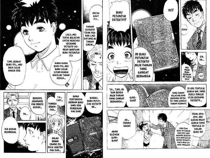 Detective School Q chapter 15 halaman 22