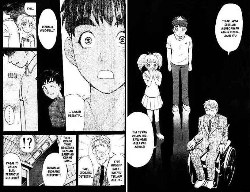 Detective School Q chapter 15 halaman 23