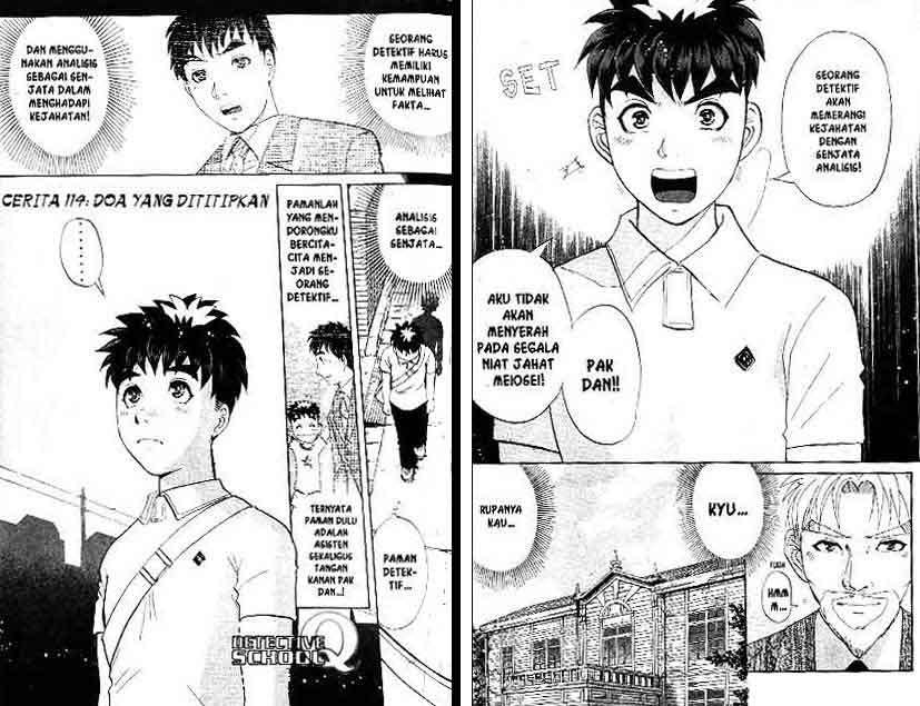 Detective School Q chapter 15 halaman 24