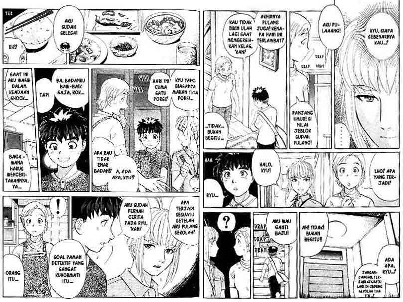 Detective School Q chapter 15 halaman 26