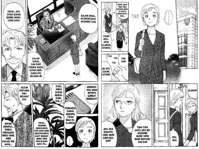 Detective School Q chapter 15 halaman 28