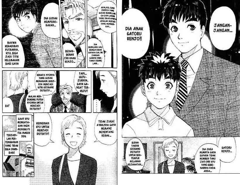Detective School Q chapter 15 halaman 29