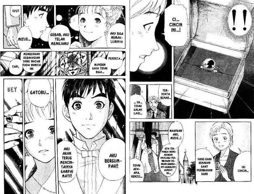 Detective School Q chapter 15 halaman 32