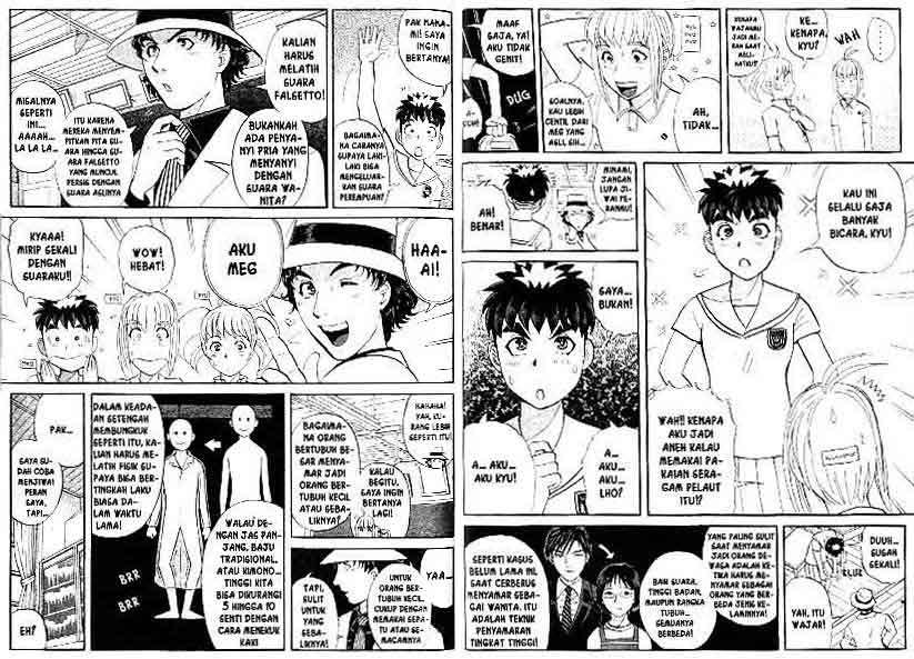 Detective School Q chapter 15 halaman 39