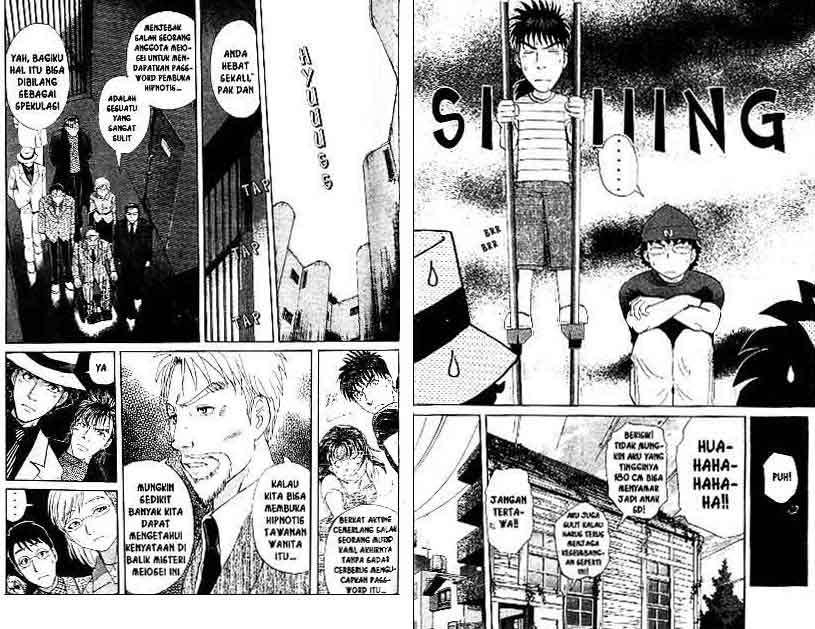 Detective School Q chapter 15 halaman 40