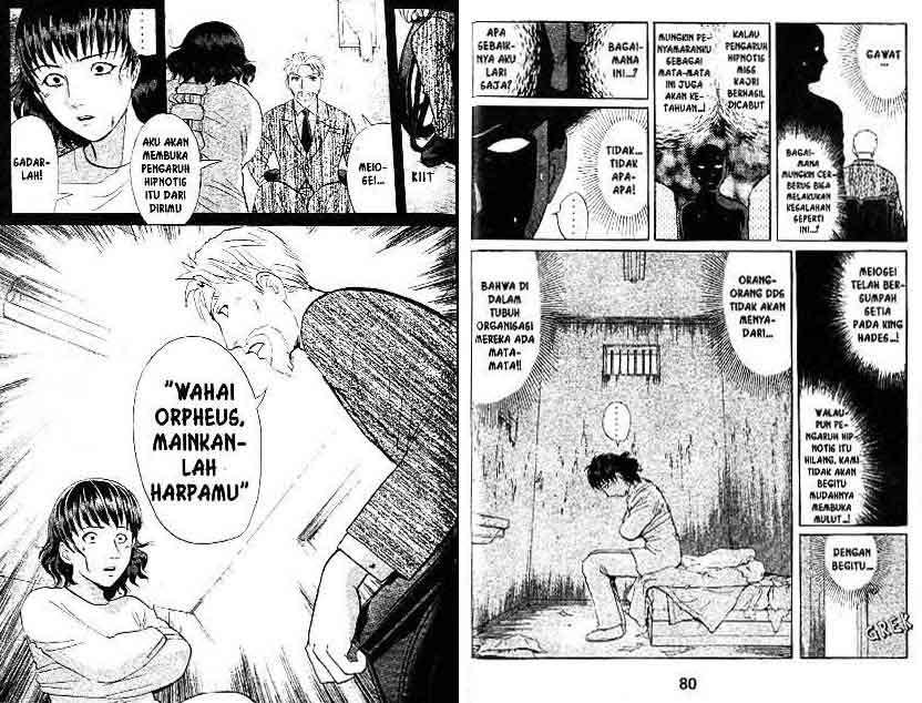 Detective School Q chapter 15 halaman 41