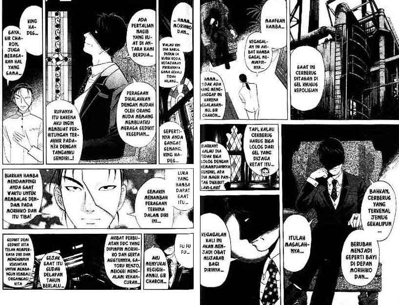 Detective School Q chapter 15 halaman 44