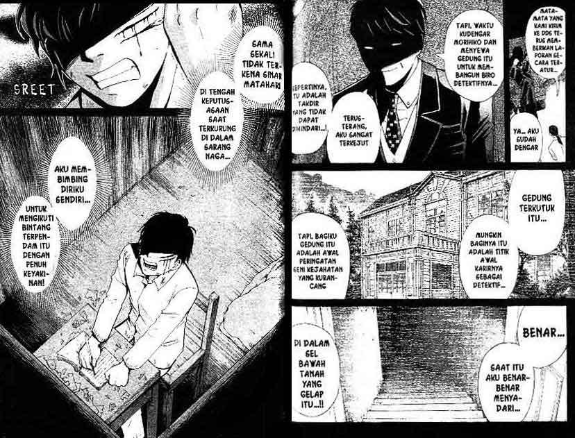 Detective School Q chapter 15 halaman 45