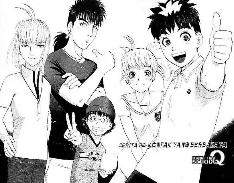 Detective School Q chapter 15 halaman 47