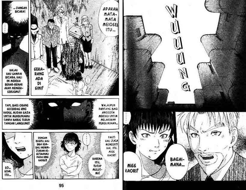 Detective School Q chapter 15 halaman 48