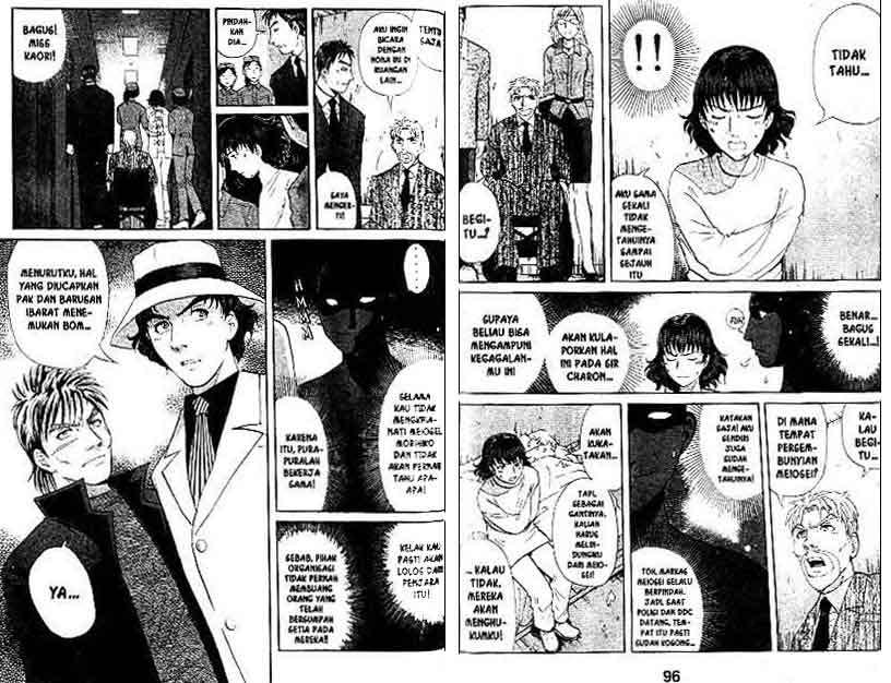 Detective School Q chapter 15 halaman 49